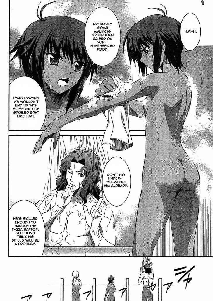 Muvluv Alternative: Total Eclipse - Vol.1 Chapter 3