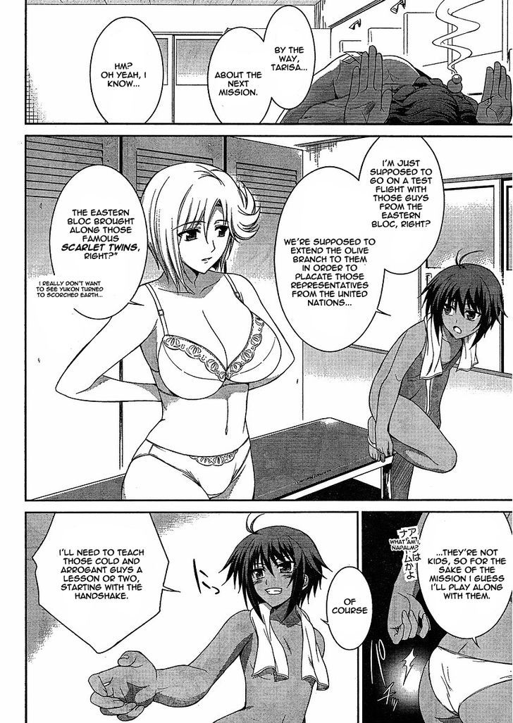 Muvluv Alternative: Total Eclipse - Vol.1 Chapter 3