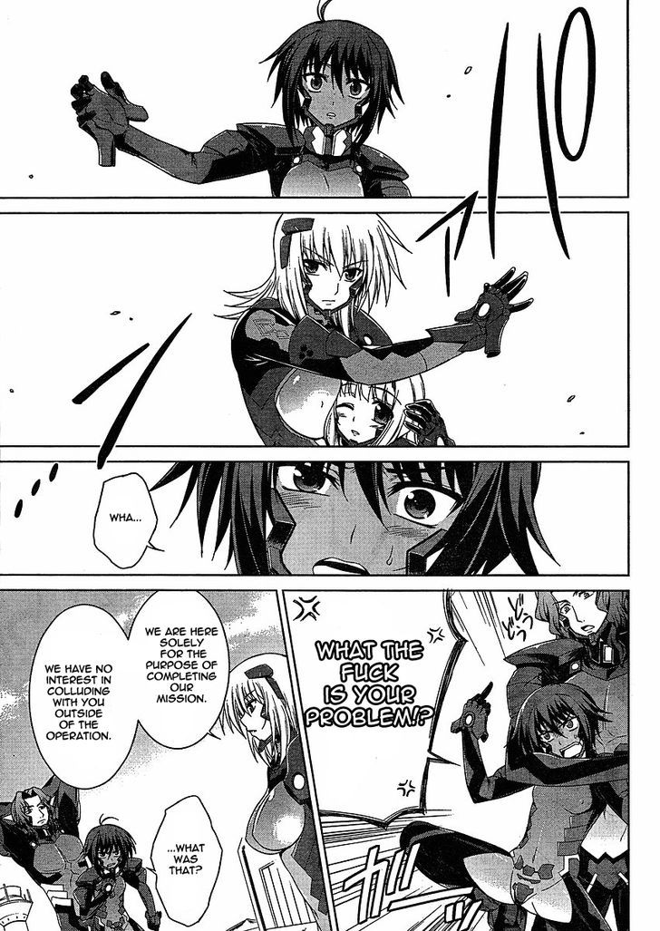 Muvluv Alternative: Total Eclipse - Vol.1 Chapter 3