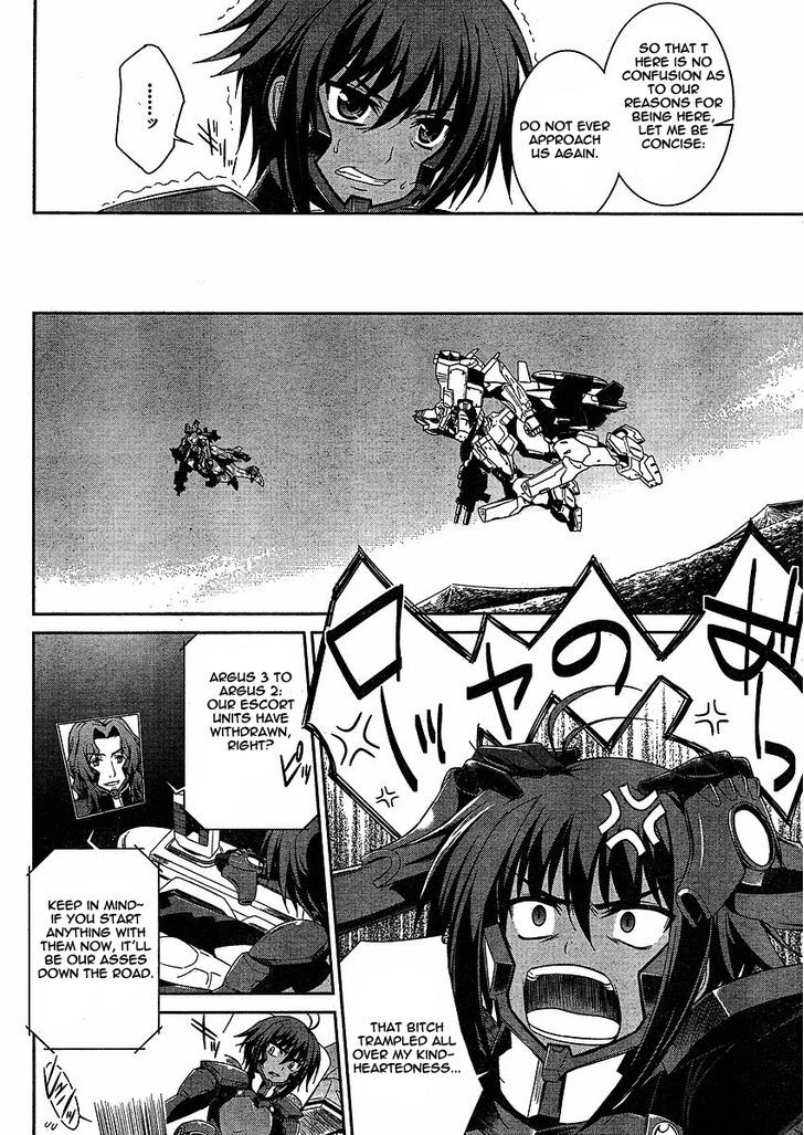 Muvluv Alternative: Total Eclipse - Vol.1 Chapter 3