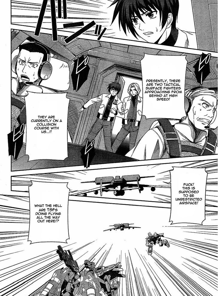 Muvluv Alternative: Total Eclipse - Vol.1 Chapter 3