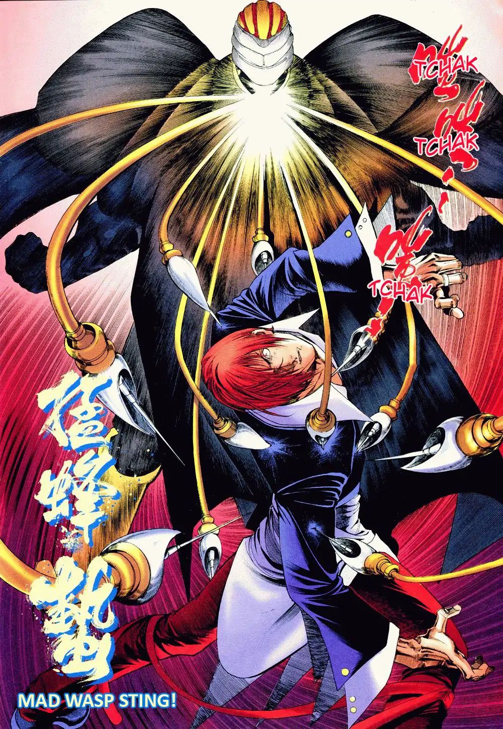 The King Of Fighters Zillion - Issue #4