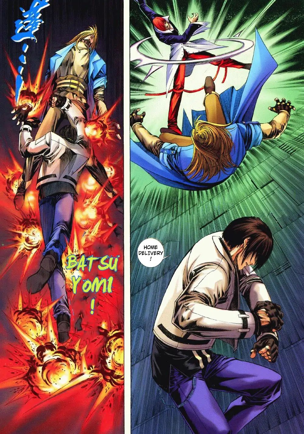 The King Of Fighters Zillion - Issue #6