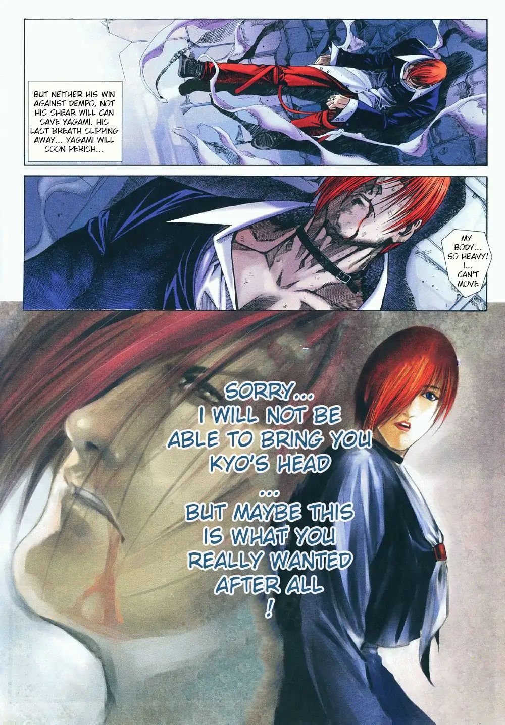 The King Of Fighters Zillion - Issue #5