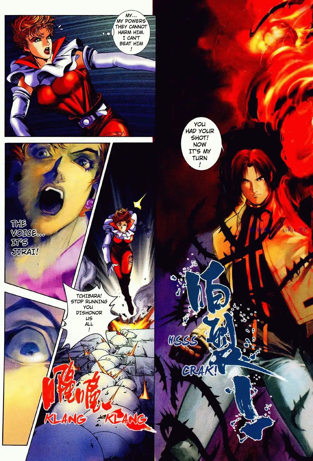 The King Of Fighters Zillion - Issue #5