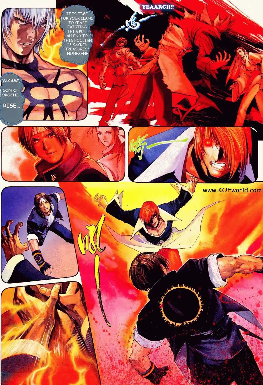 The King Of Fighters Zillion - Issue #1