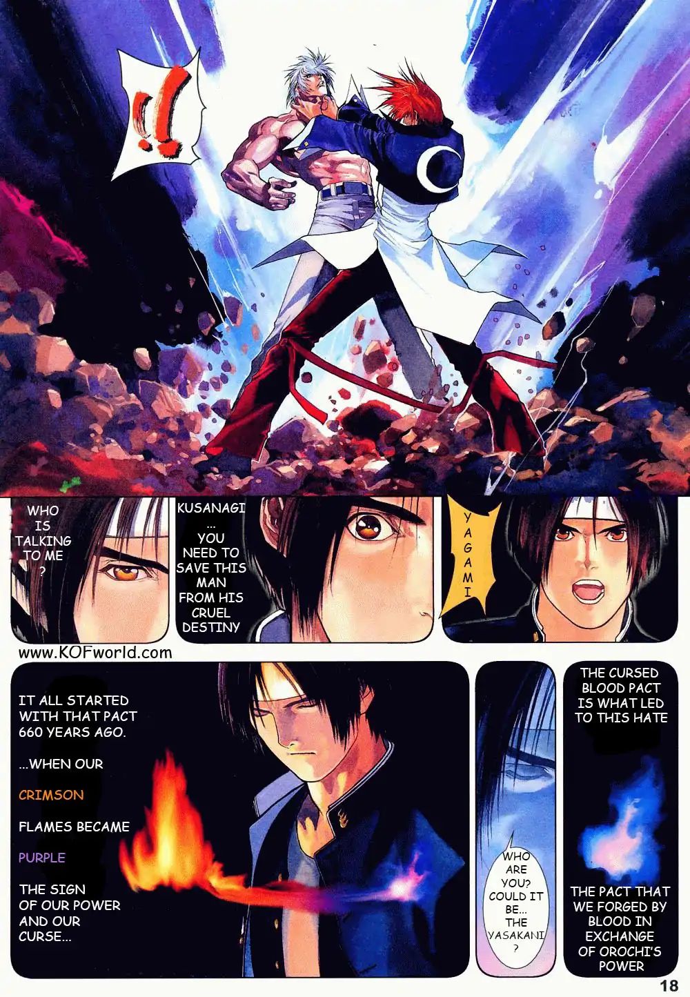 The King Of Fighters Zillion - Issue #1