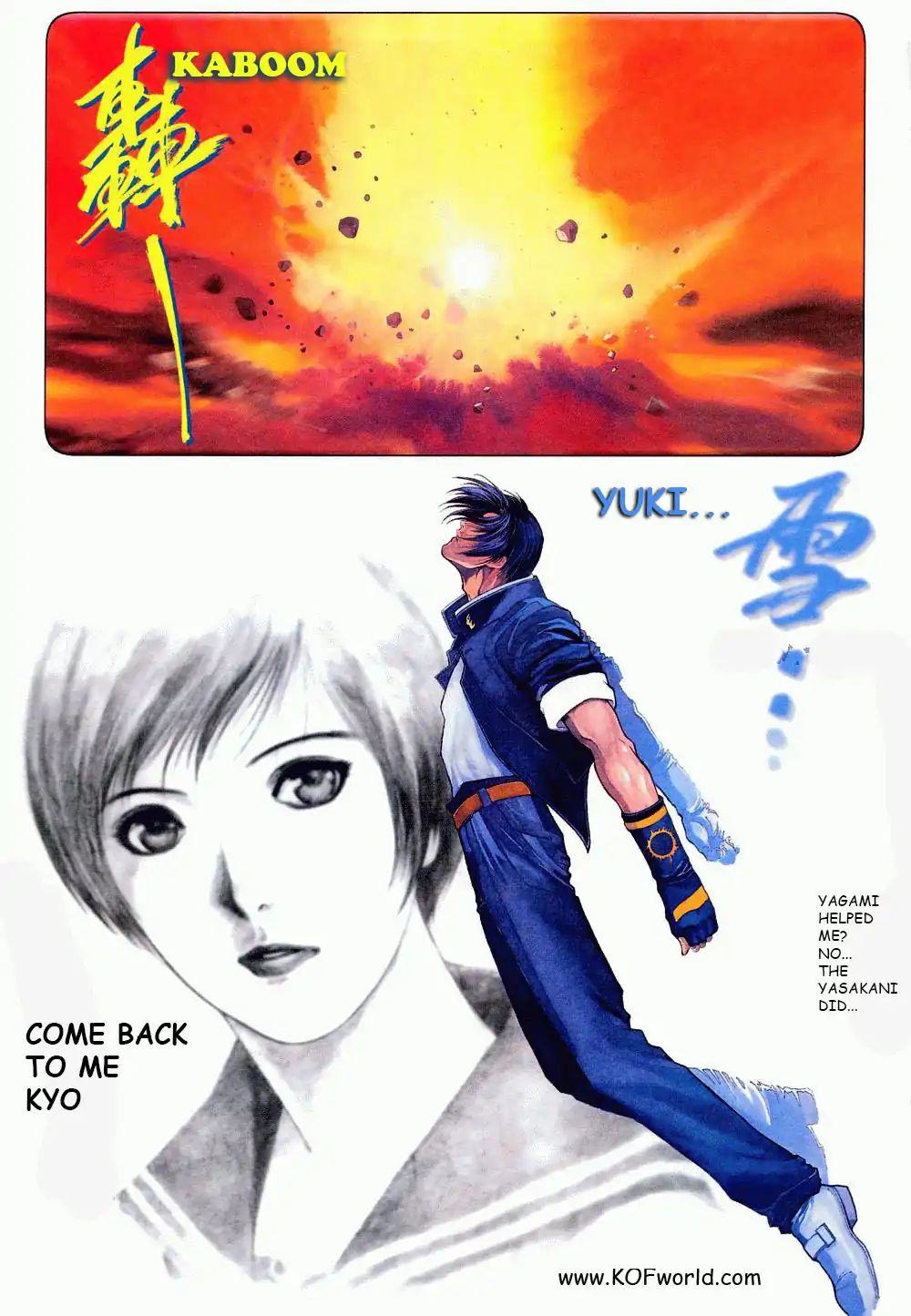 The King Of Fighters Zillion - Issue #1