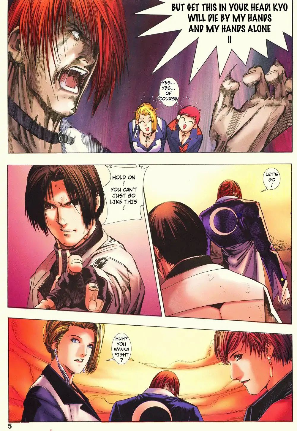 The King Of Fighters Zillion - Issue #7