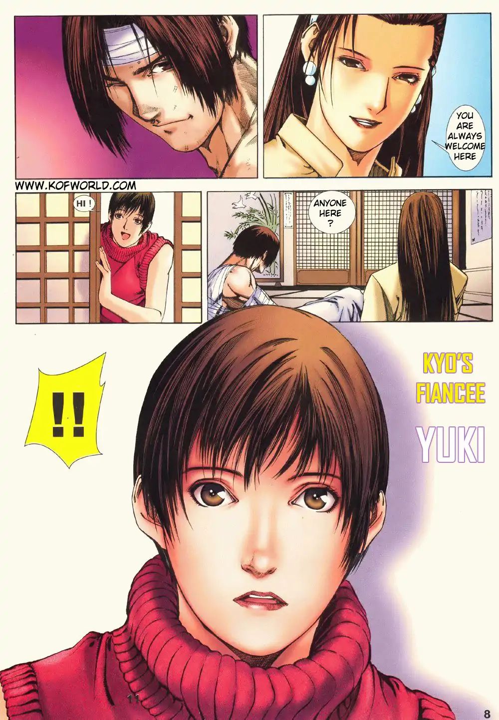 The King Of Fighters Zillion - Issue #7