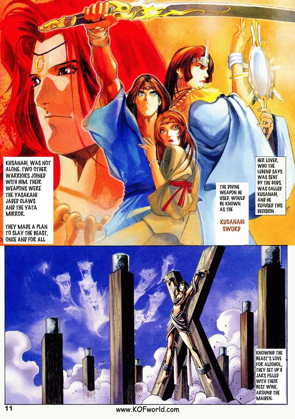 The King Of Fighters Zillion - Issue #2