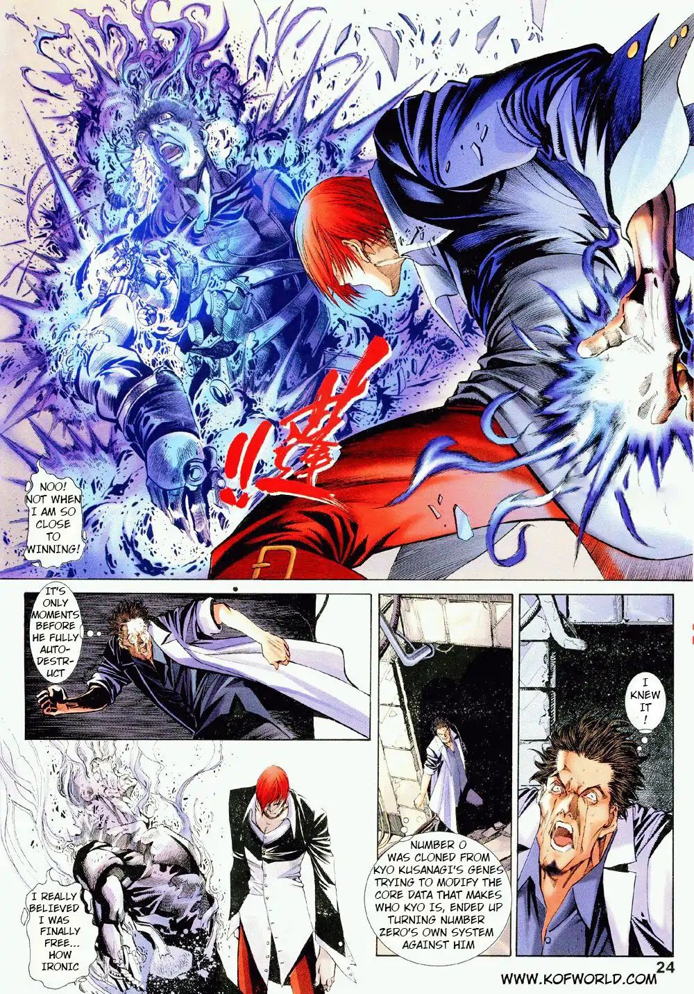 The King Of Fighters Zillion - Issue #3