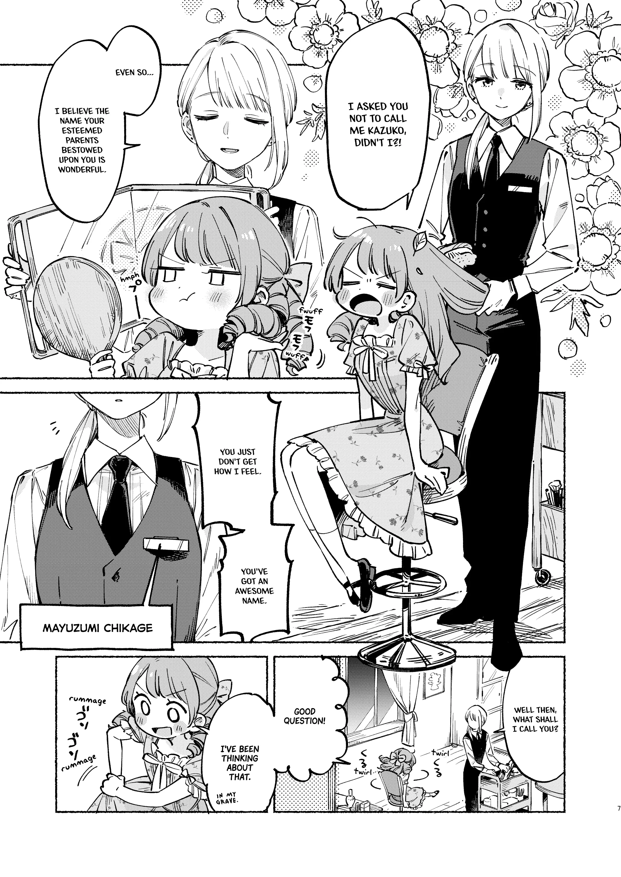 Ojou-Sama Is Dead - Chapter 1: Name