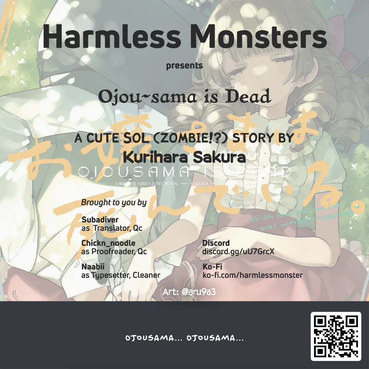 Ojou-Sama Is Dead - Chapter 3: Ojousama And Zombies