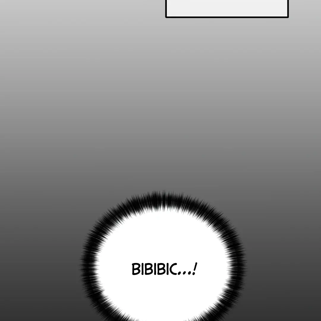 Zombie's Dick Is A Bibibic - Chapter 3