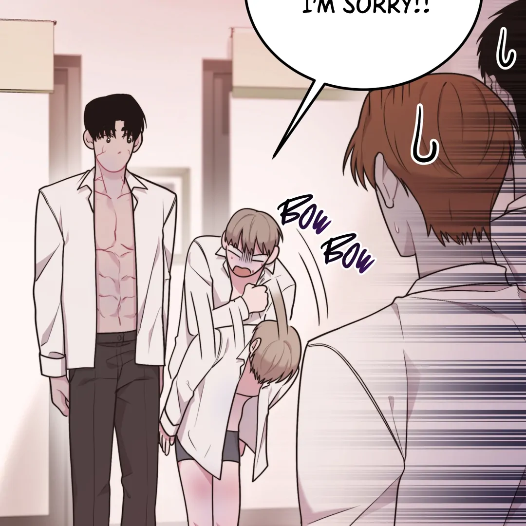 Zombie's Dick Is A Bibibic - Chapter 3.5