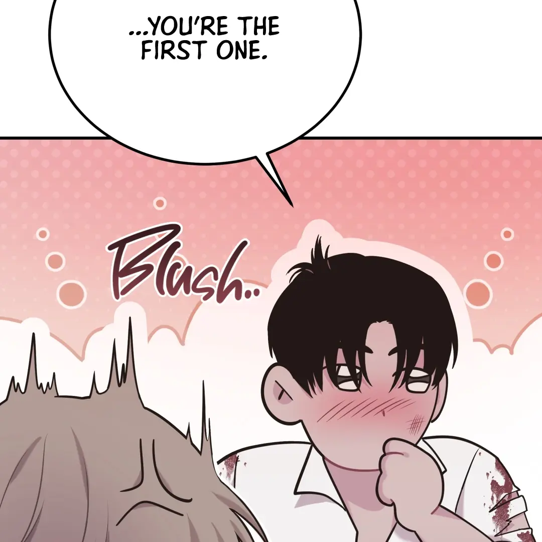 Zombie's Dick Is A Bibibic - Chapter 2