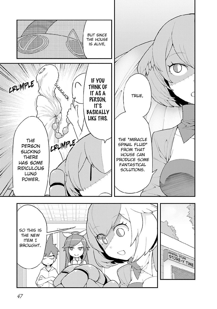 Sekitsui House - Chapter 3 : The Common Sense Girl, Susume