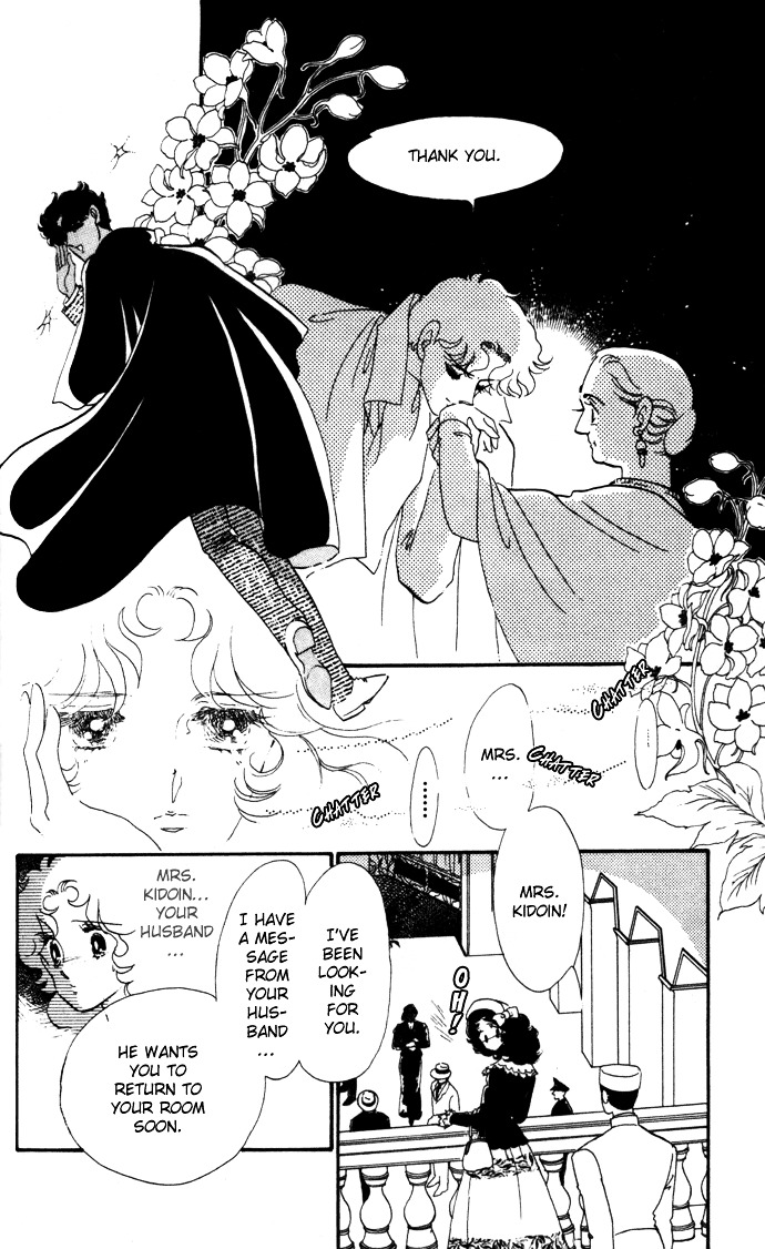 Waltz Wa Shiroi Dress De - Vol.3 Chapter 13