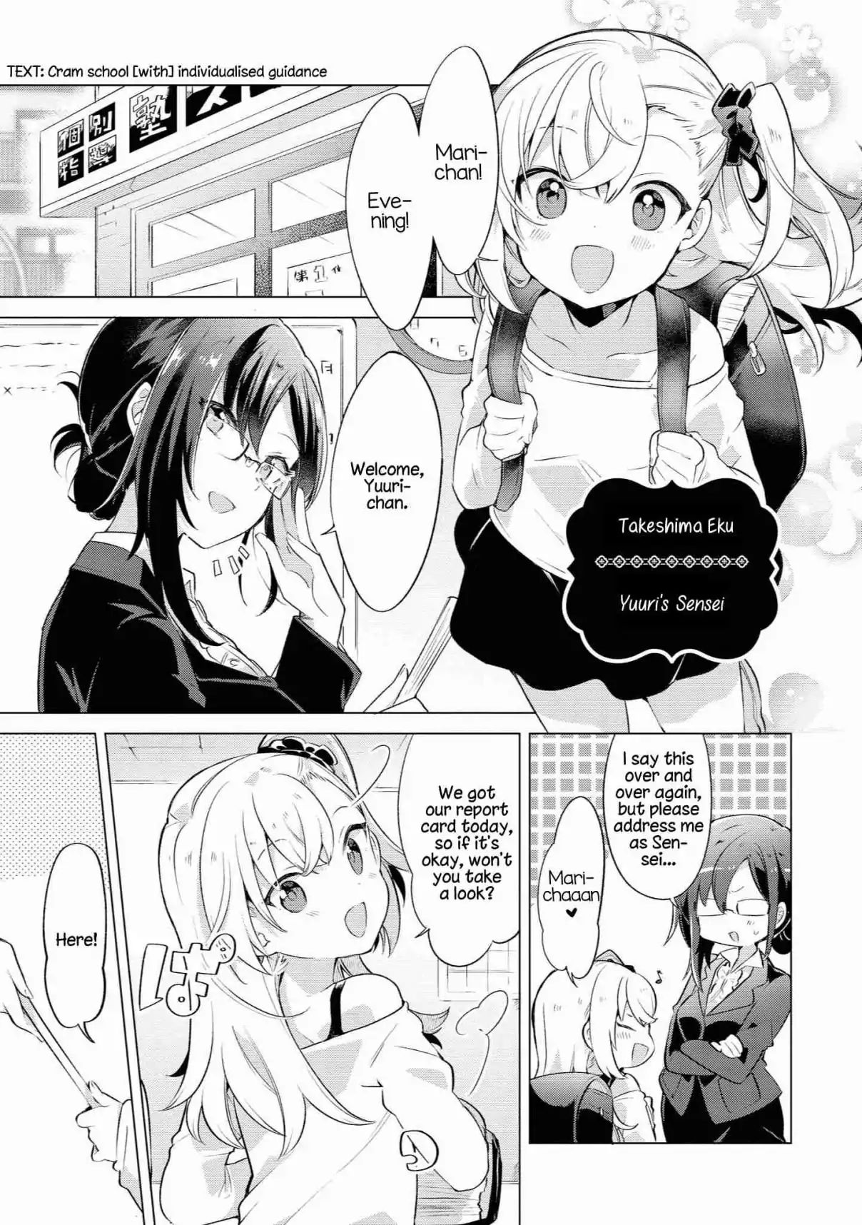 Parfait: Onee-Loli Yuri Anthology - Chapter 12: Yuuri's Sensei (Takeshima Eku)