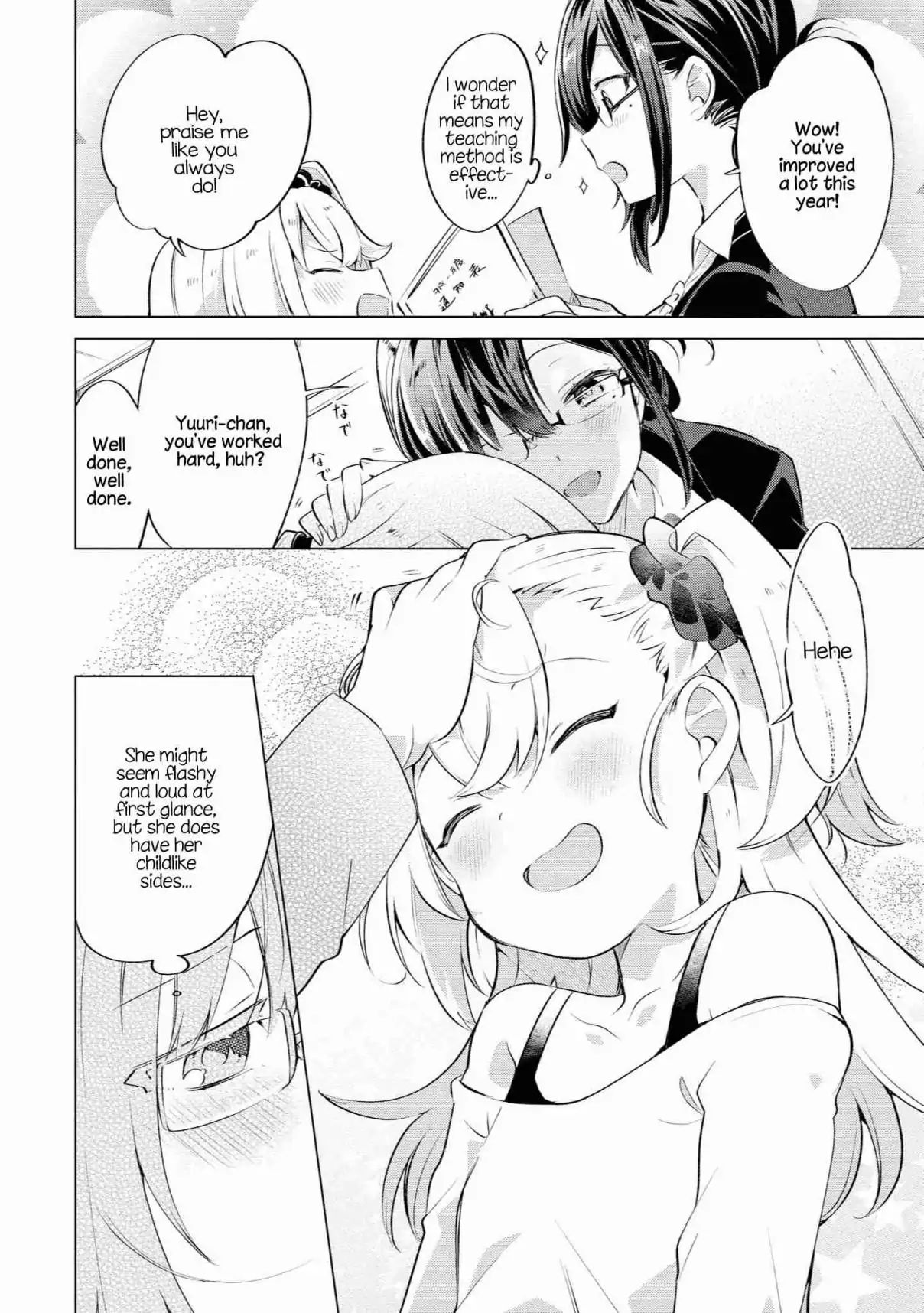 Parfait: Onee-Loli Yuri Anthology - Chapter 12: Yuuri's Sensei (Takeshima Eku)