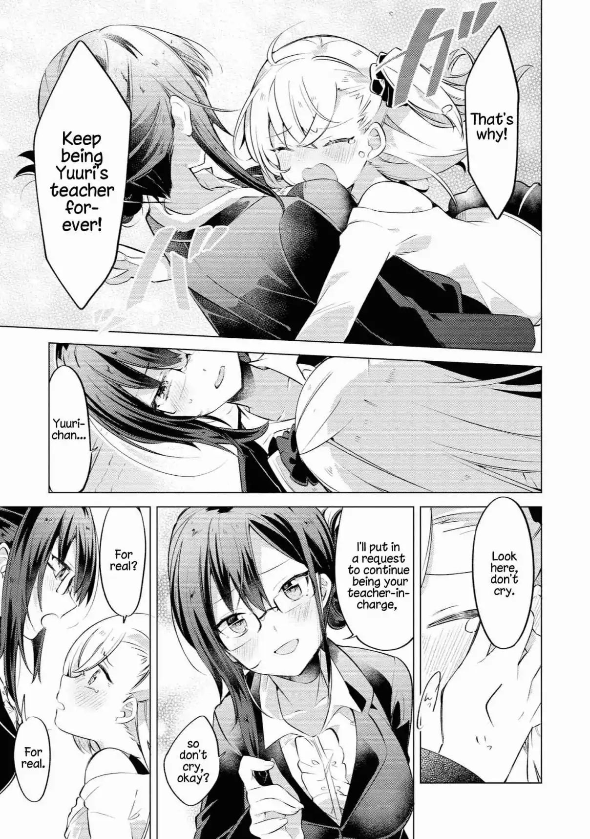 Parfait: Onee-Loli Yuri Anthology - Chapter 12: Yuuri's Sensei (Takeshima Eku)