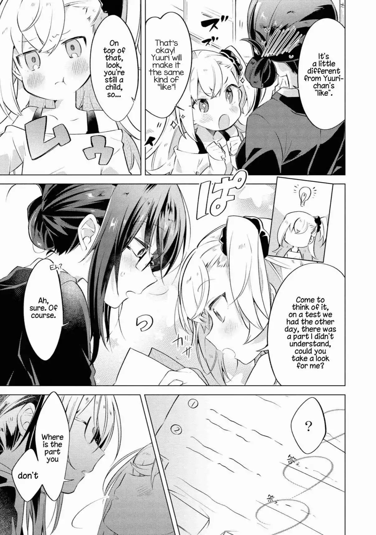 Parfait: Onee-Loli Yuri Anthology - Chapter 12: Yuuri's Sensei (Takeshima Eku)