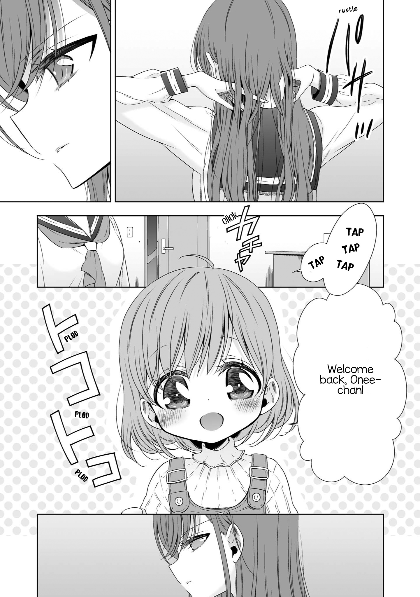 Parfait: Onee-Loli Yuri Anthology - Vol.2 Chapter 15: Onee-Chan's Sanity Is In Danger