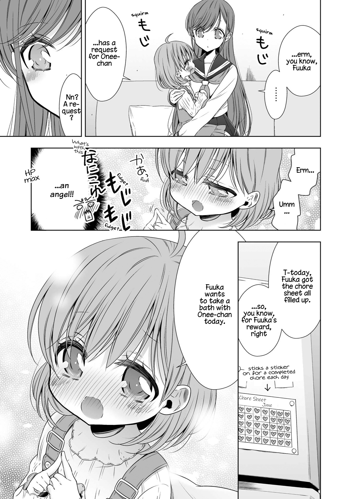 Parfait: Onee-Loli Yuri Anthology - Vol.2 Chapter 15: Onee-Chan's Sanity Is In Danger