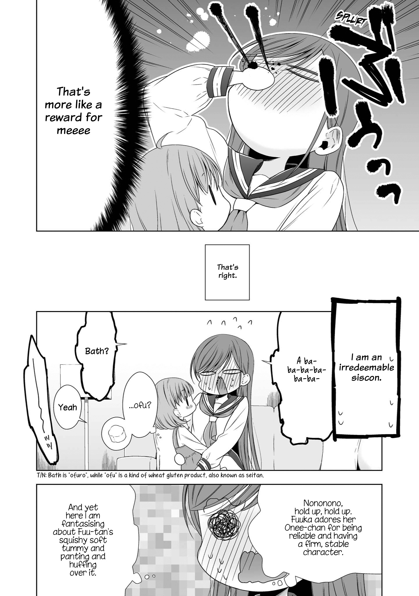 Parfait: Onee-Loli Yuri Anthology - Vol.2 Chapter 15: Onee-Chan's Sanity Is In Danger