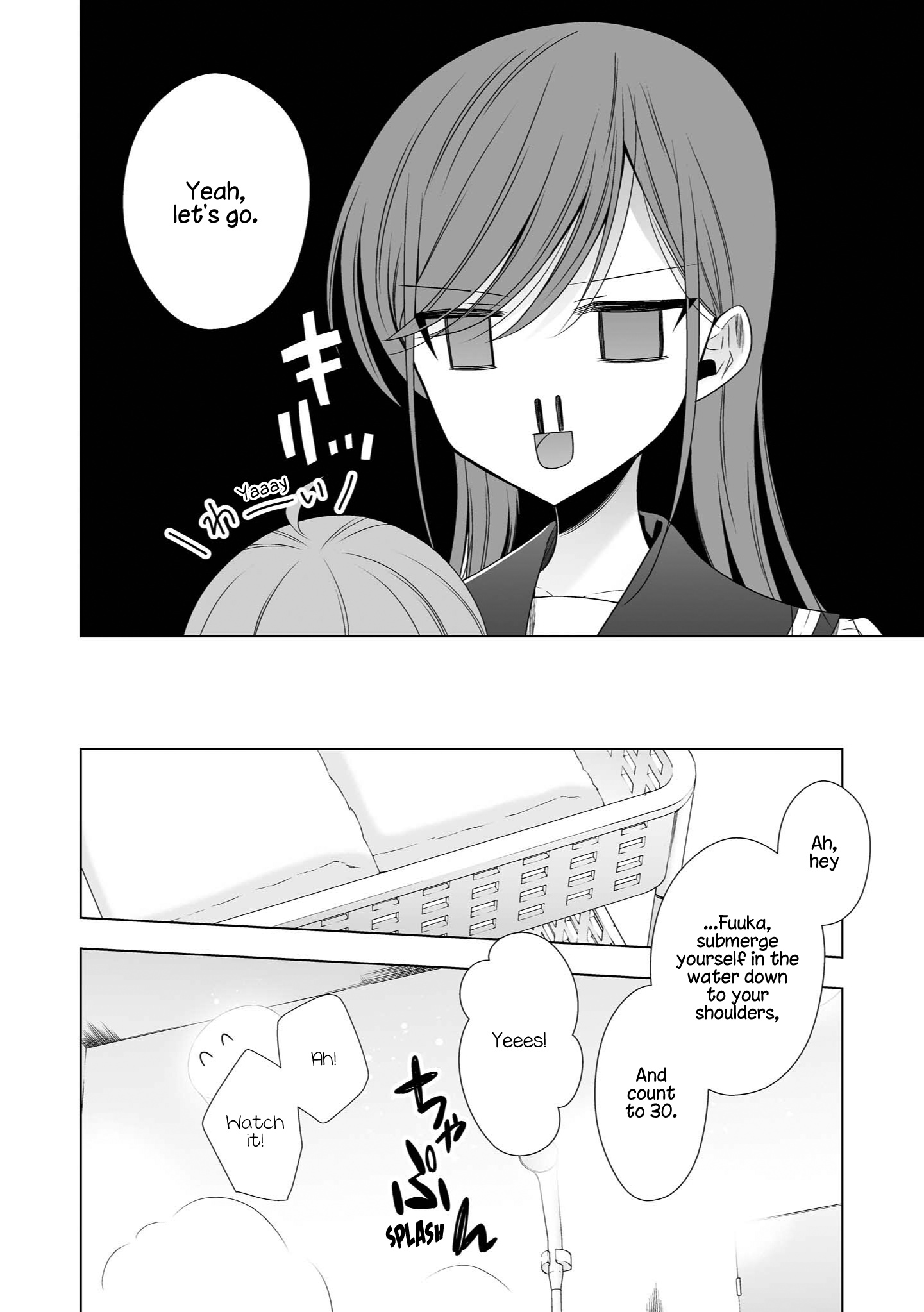 Parfait: Onee-Loli Yuri Anthology - Vol.2 Chapter 15: Onee-Chan's Sanity Is In Danger