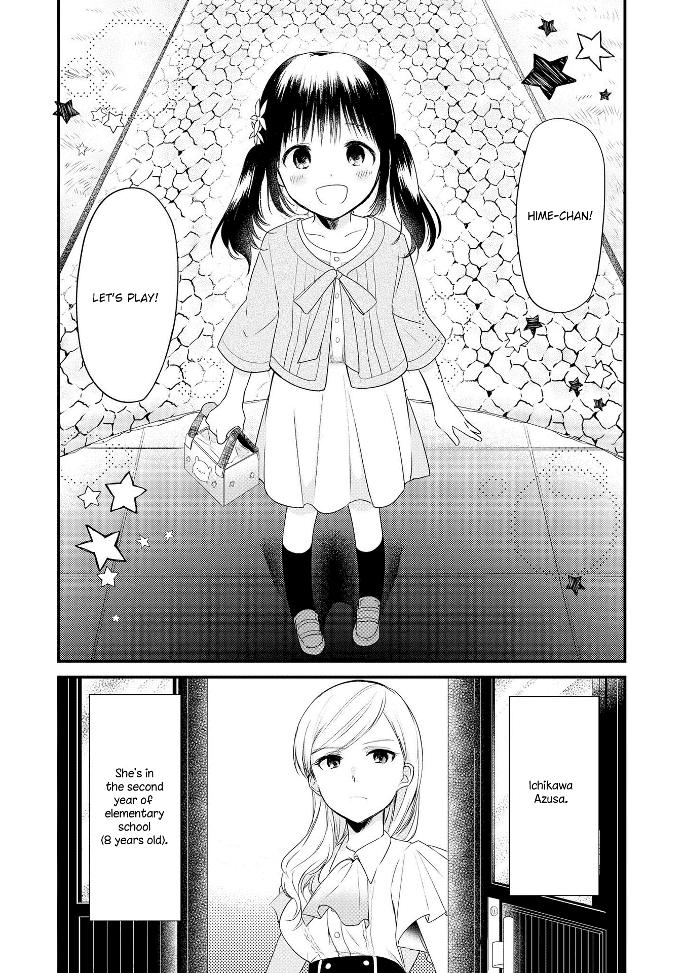 Parfait: Onee-Loli Yuri Anthology - Chapter 11: I Want That Girl (Tamasaki Tama)