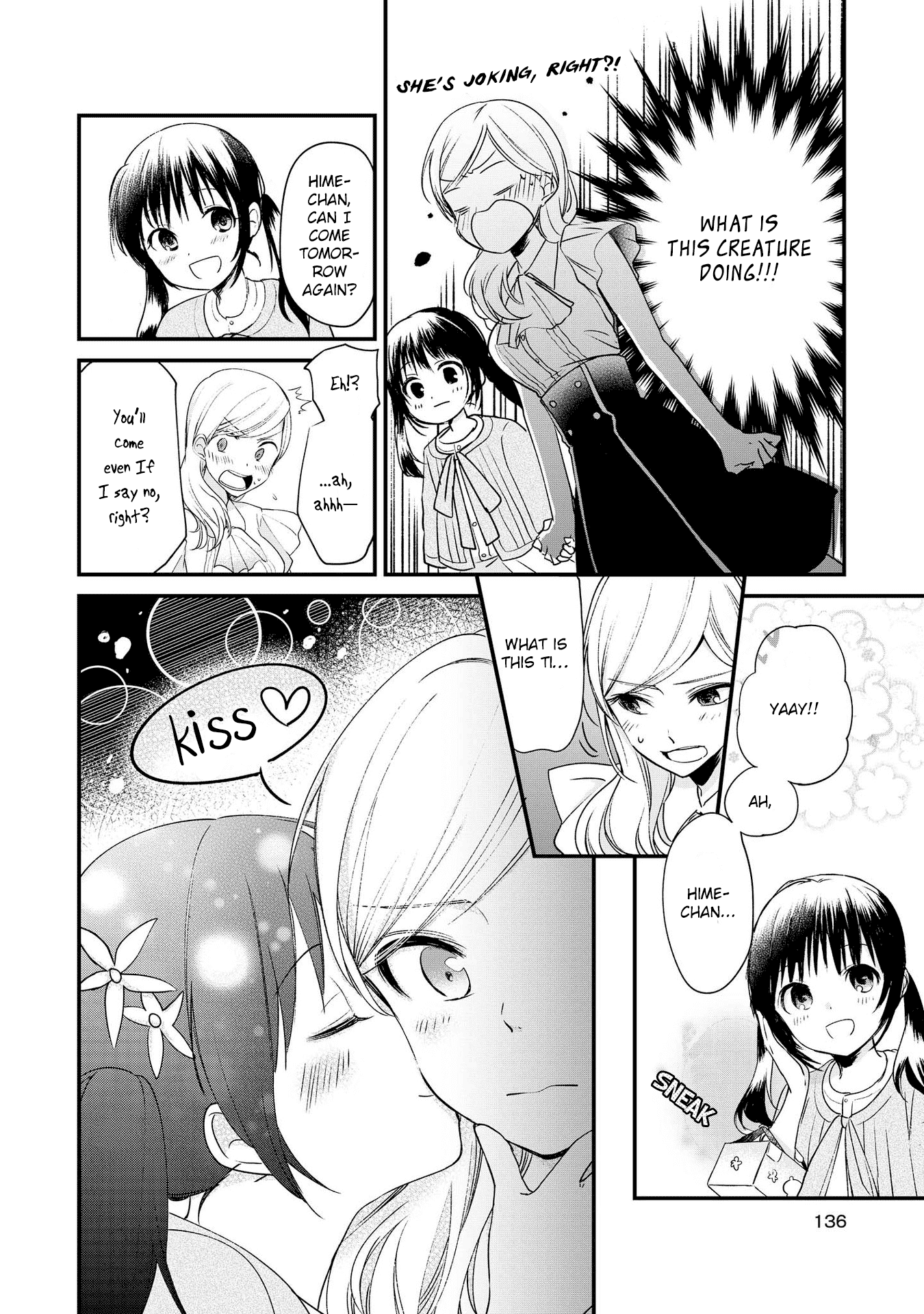 Parfait: Onee-Loli Yuri Anthology - Chapter 11: I Want That Girl (Tamasaki Tama)