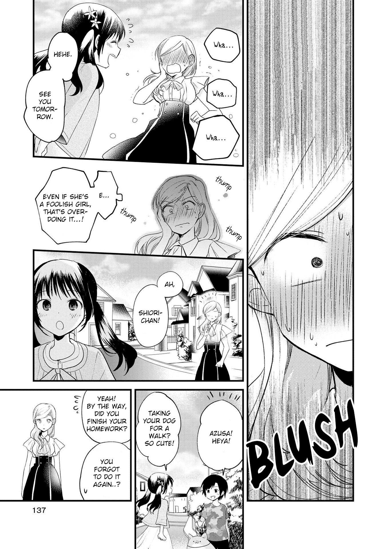 Parfait: Onee-Loli Yuri Anthology - Chapter 11: I Want That Girl (Tamasaki Tama)