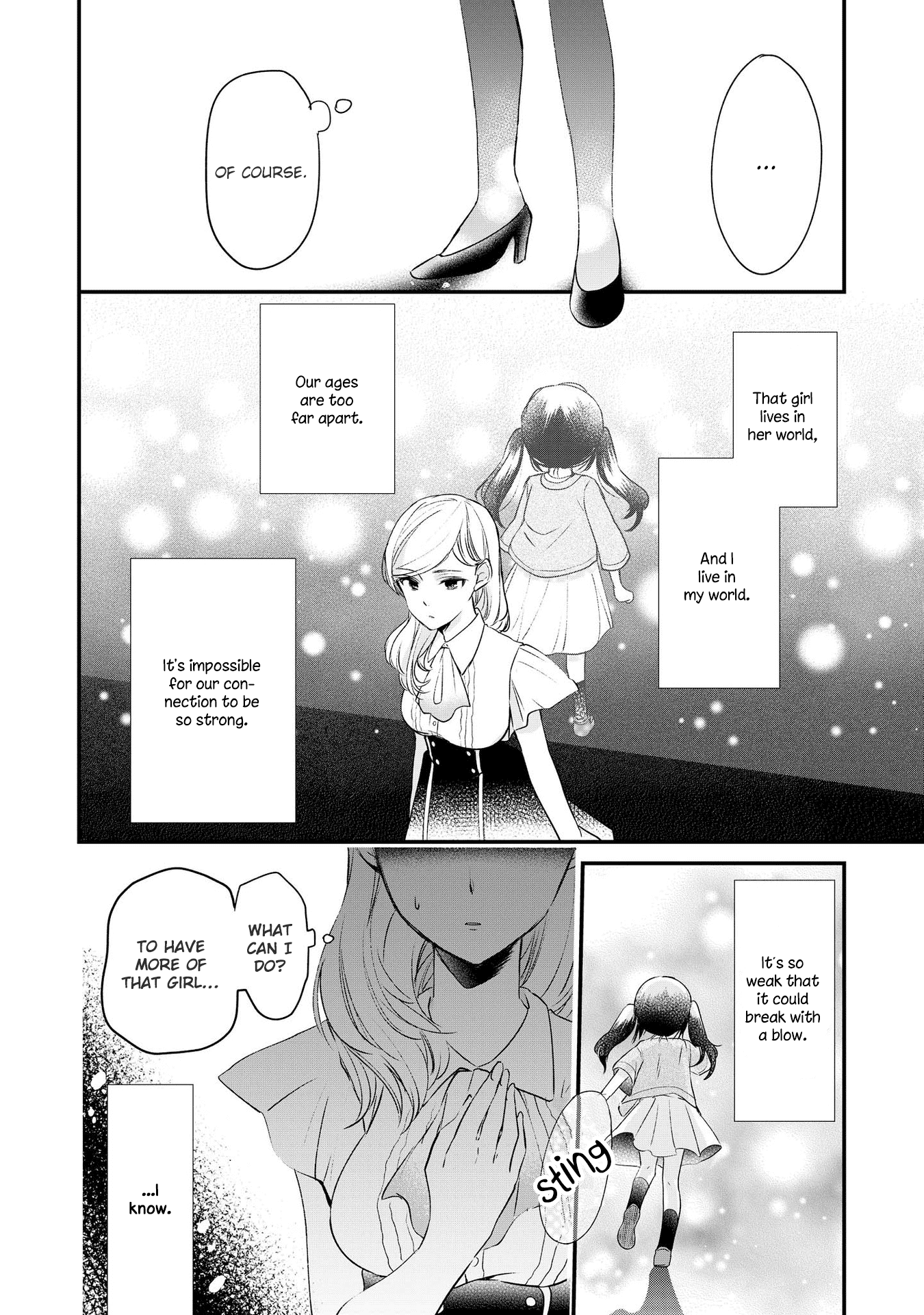 Parfait: Onee-Loli Yuri Anthology - Chapter 11: I Want That Girl (Tamasaki Tama)