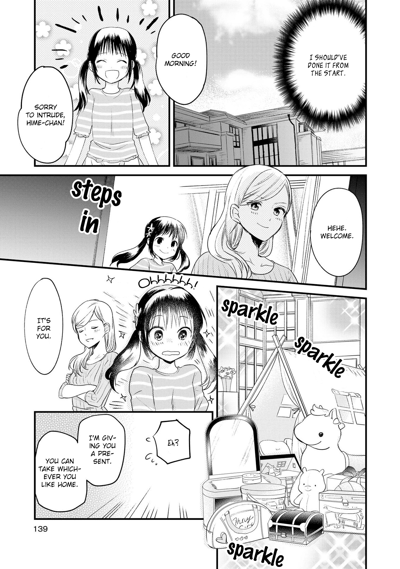 Parfait: Onee-Loli Yuri Anthology - Chapter 11: I Want That Girl (Tamasaki Tama)