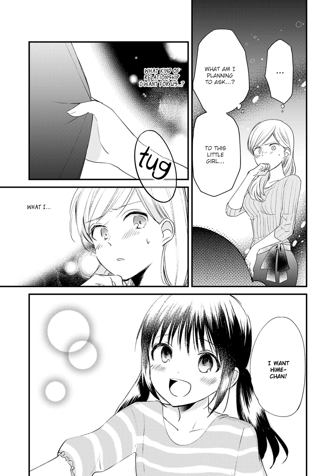 Parfait: Onee-Loli Yuri Anthology - Chapter 11: I Want That Girl (Tamasaki Tama)