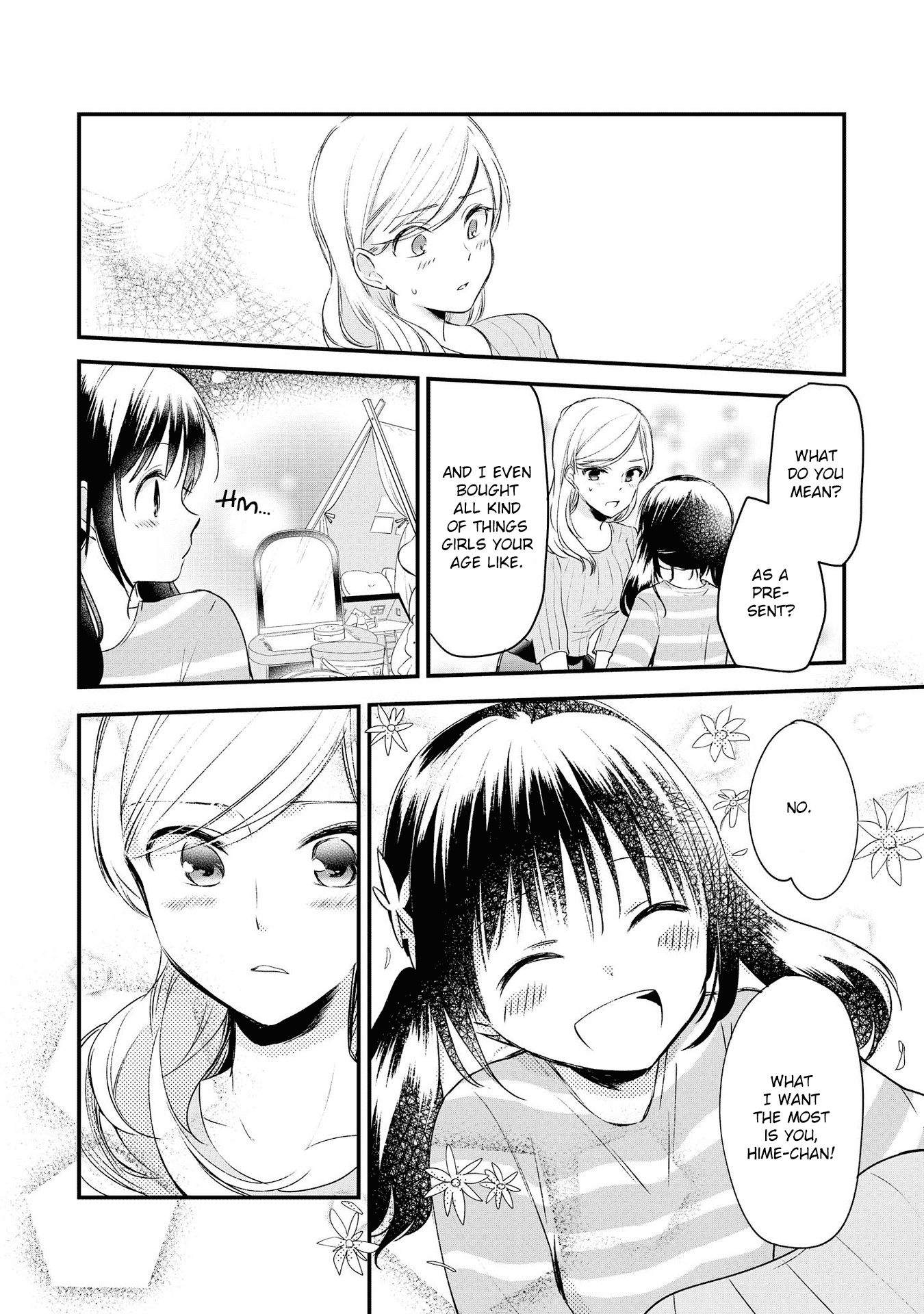 Parfait: Onee-Loli Yuri Anthology - Chapter 11: I Want That Girl (Tamasaki Tama)