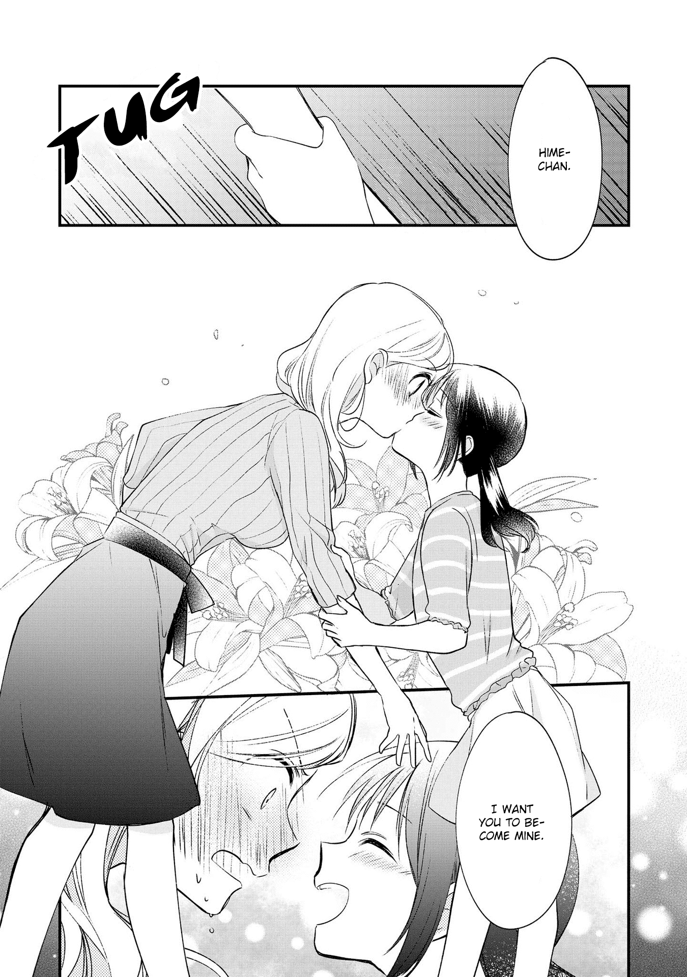 Parfait: Onee-Loli Yuri Anthology - Chapter 11: I Want That Girl (Tamasaki Tama)