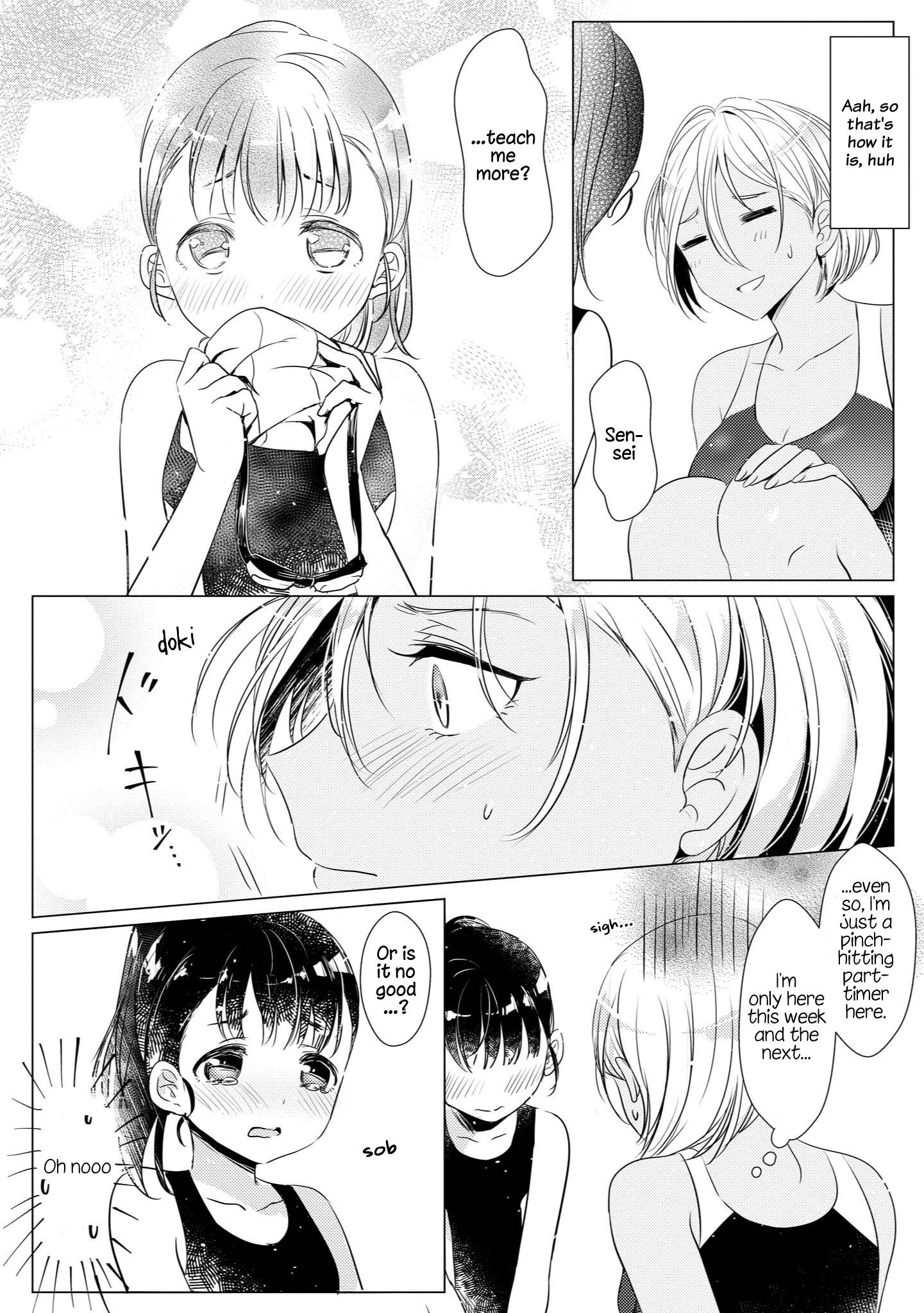 Parfait: Onee-Loli Yuri Anthology - Vol.2 Chapter 21: Even Voiceless