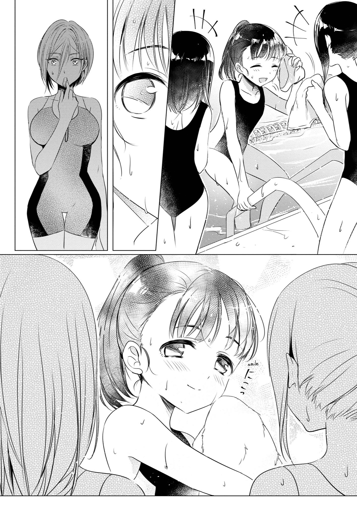 Parfait: Onee-Loli Yuri Anthology - Vol.2 Chapter 21: Even Voiceless