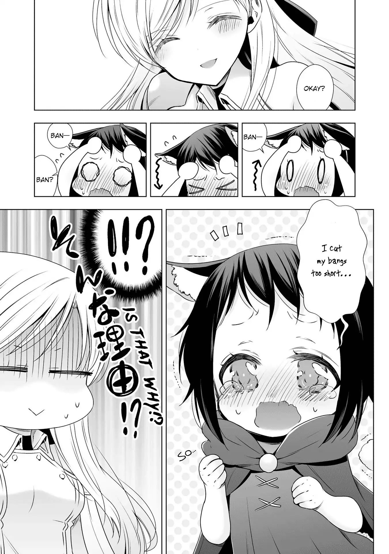 Parfait: Onee-Loli Yuri Anthology - Chapter 7: Princess Knight And Familiar (Takano Saku)