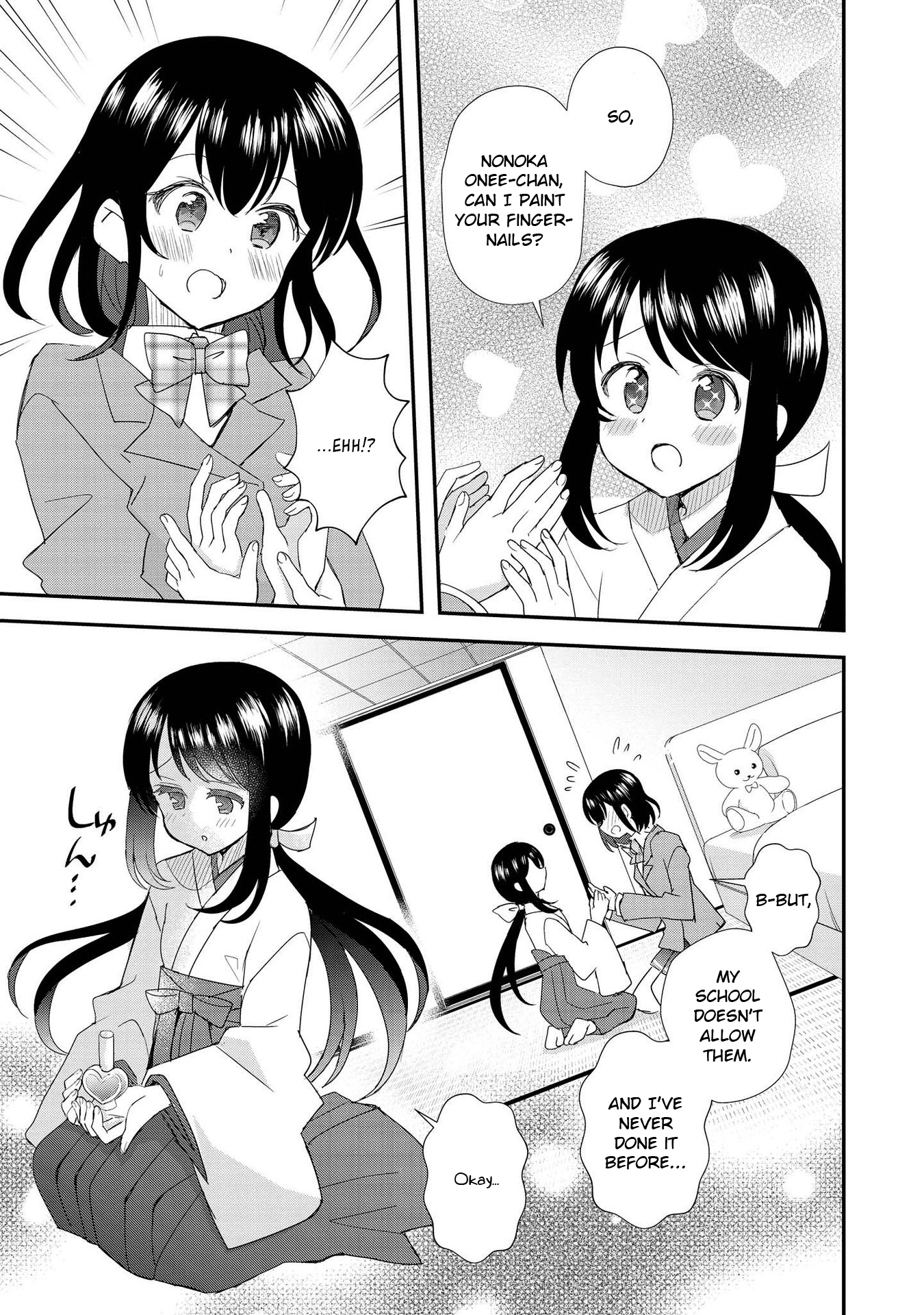 Parfait: Onee-Loli Yuri Anthology - Vol.3 Chapter 34: My First Pedicure (Nanasaka Nana)