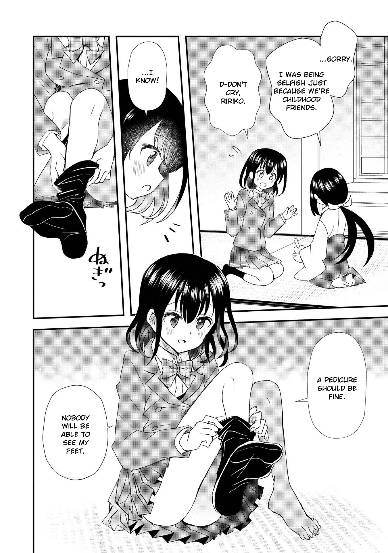 Parfait: Onee-Loli Yuri Anthology - Vol.3 Chapter 34: My First Pedicure (Nanasaka Nana)