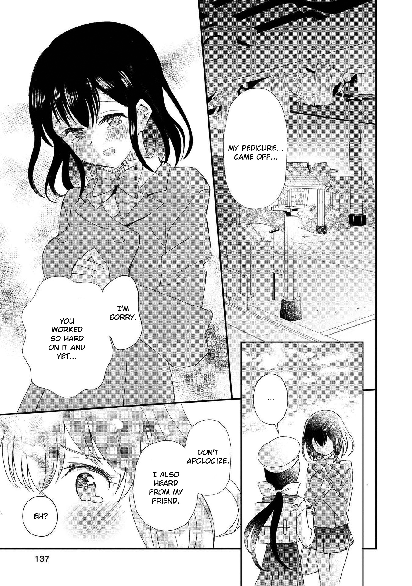 Parfait: Onee-Loli Yuri Anthology - Vol.3 Chapter 34: My First Pedicure (Nanasaka Nana)