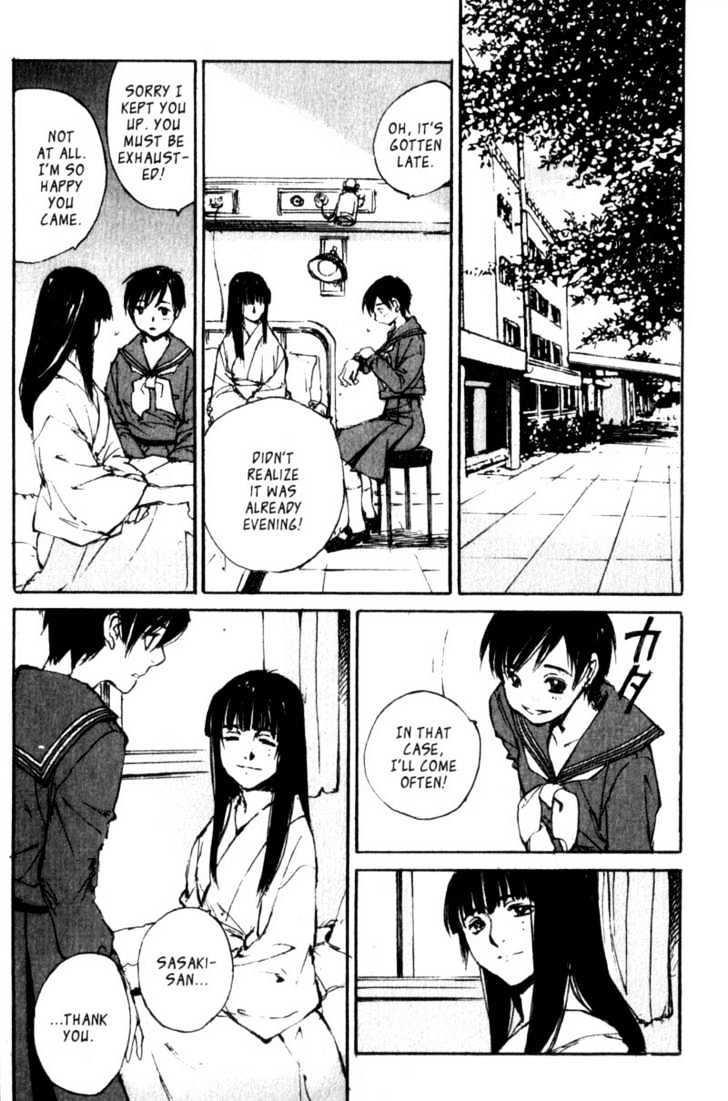 Hitsuji No Uta - Vol.7 Chapter 44