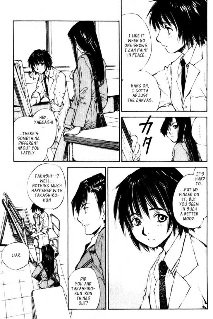 Hitsuji No Uta - Vol.7 Chapter 44