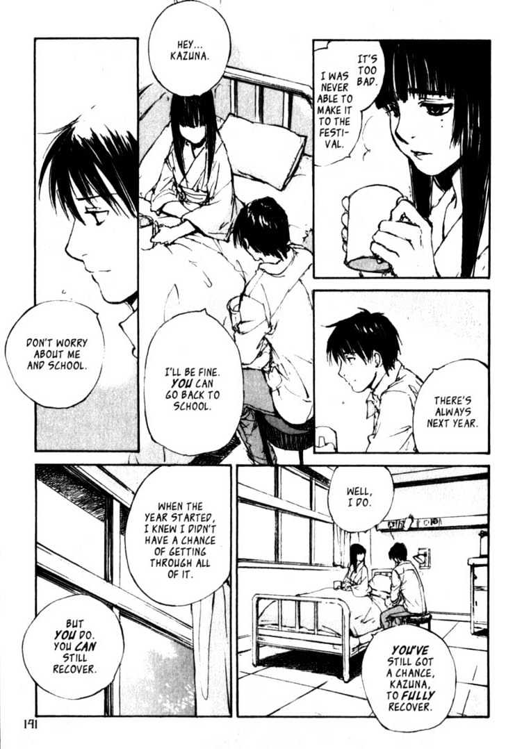 Hitsuji No Uta - Vol.7 Chapter 44