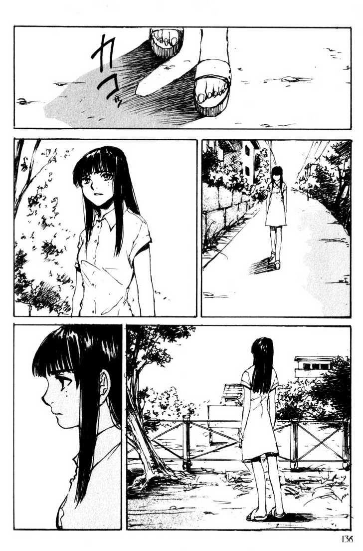 Hitsuji No Uta - Vol.5 Chapter 33