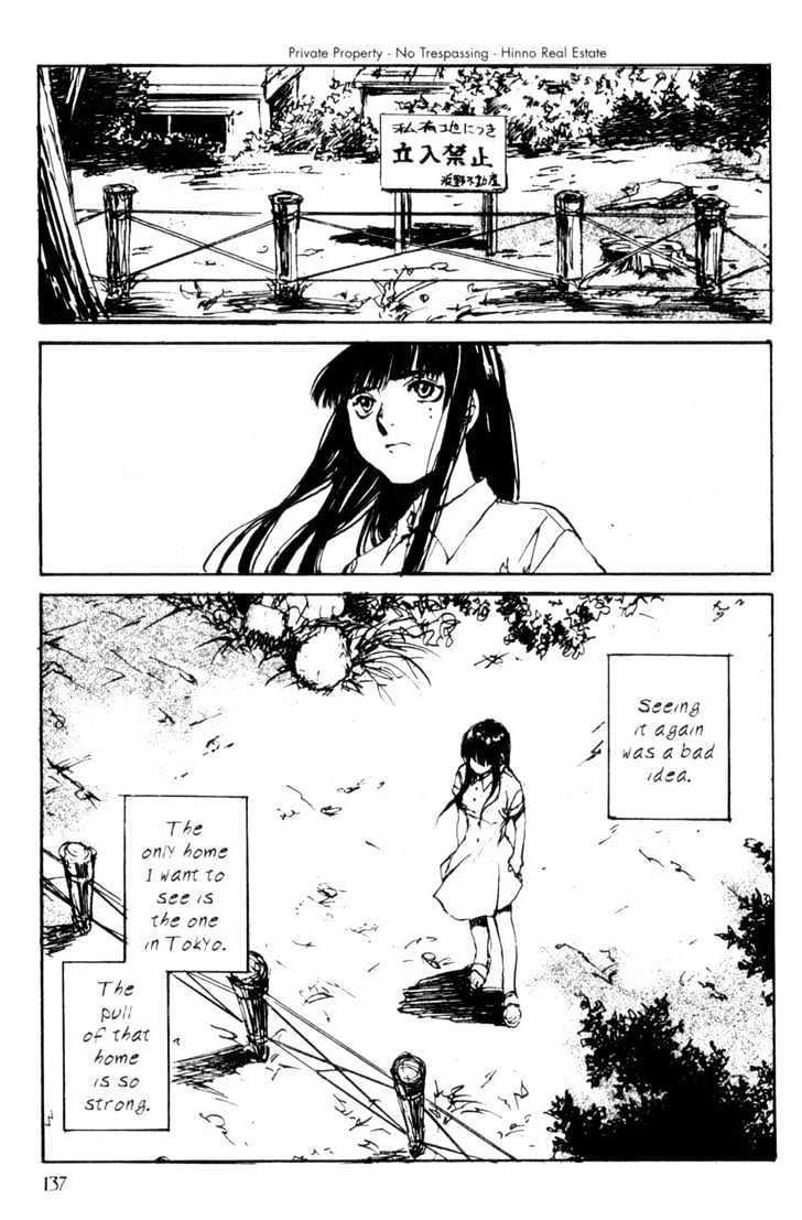 Hitsuji No Uta - Vol.5 Chapter 33